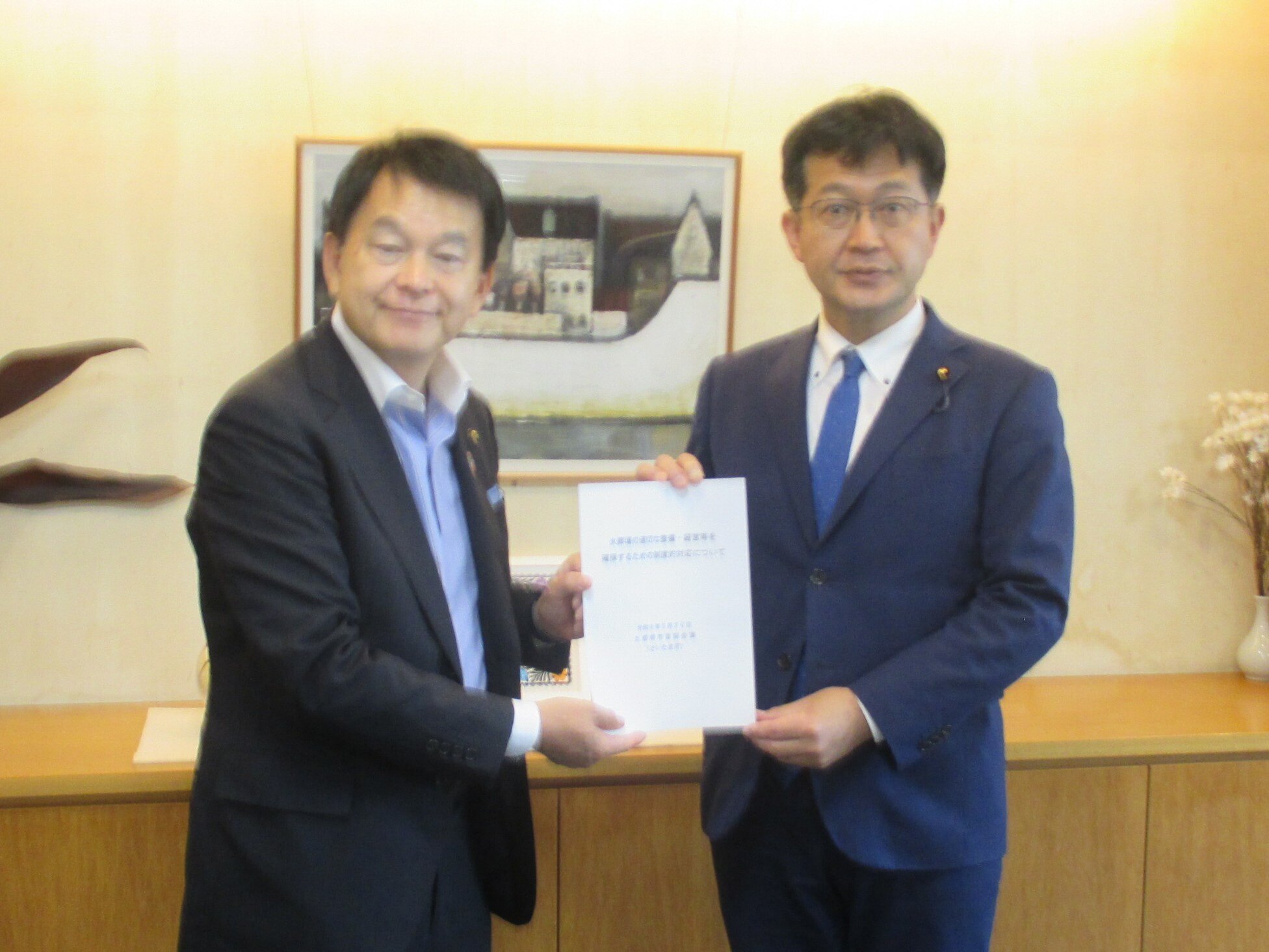 火葬場の適切な整備・経営等を確保するための制度的対応について