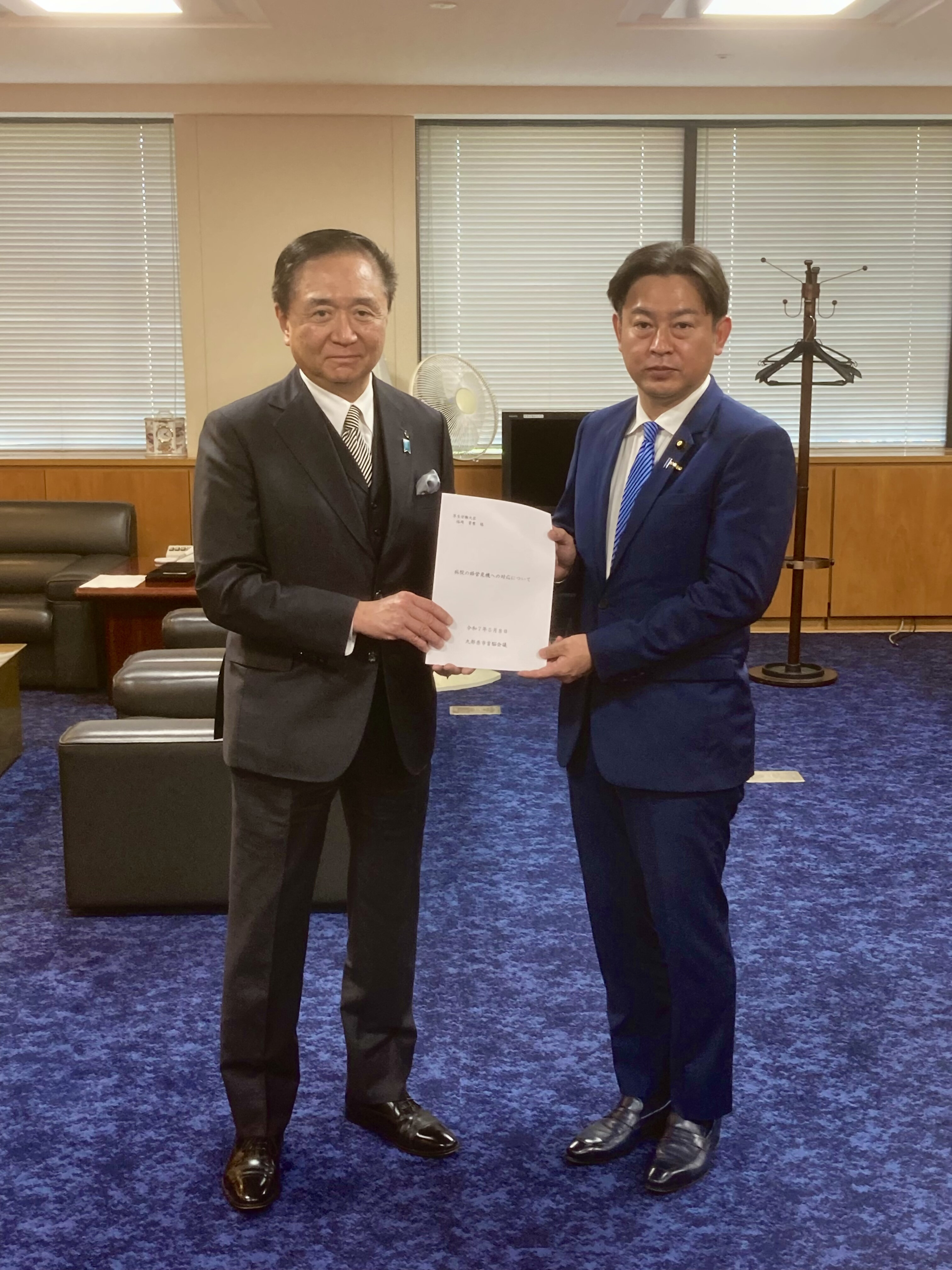 病院の経営危機への対応について