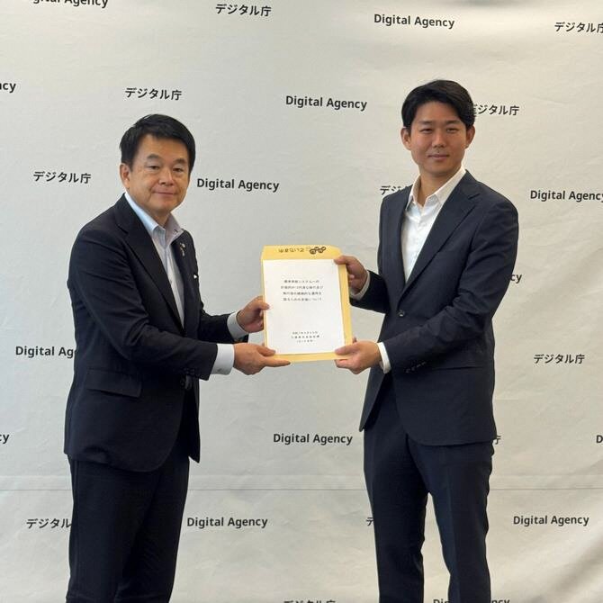 標準準拠システムへの計画的かつ円滑な移行及び 移行後の継続的な運用を図るための支援について