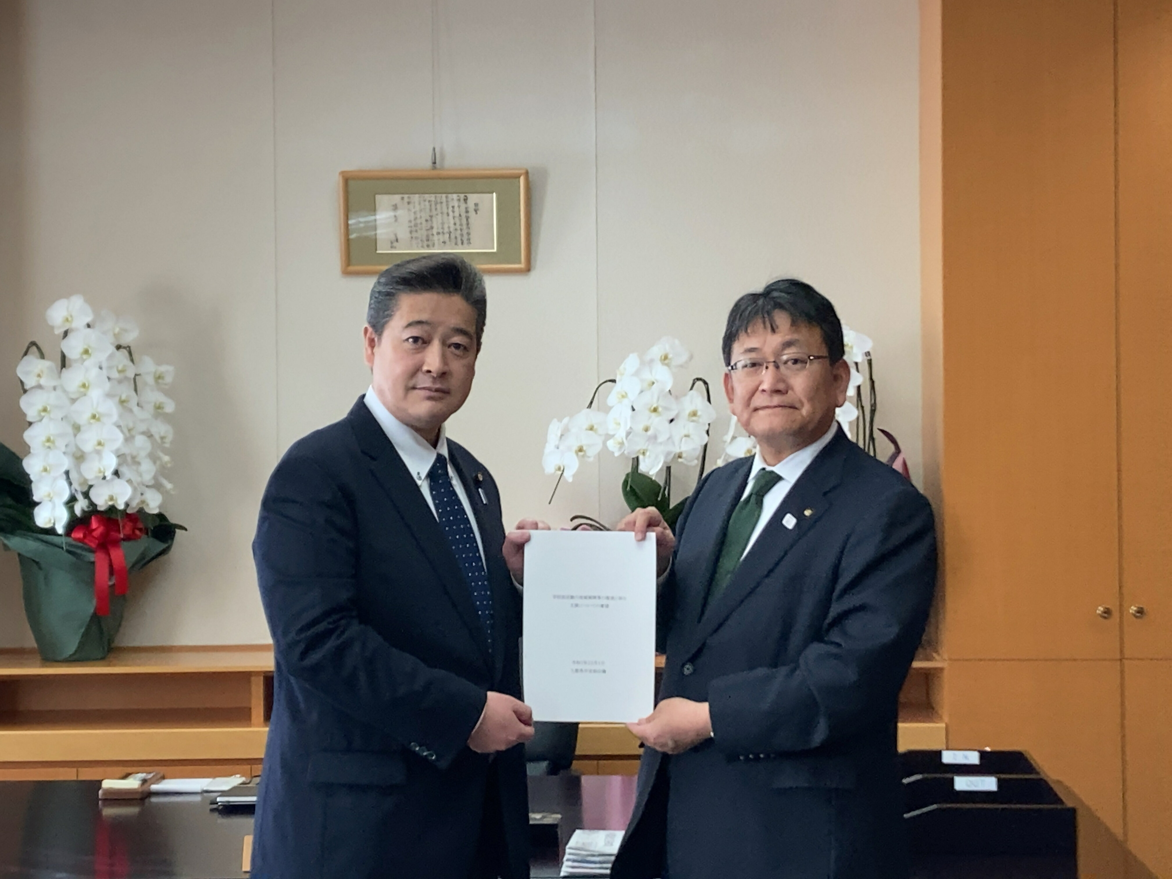 学校部活動の地域展開等の推進に係る支援について