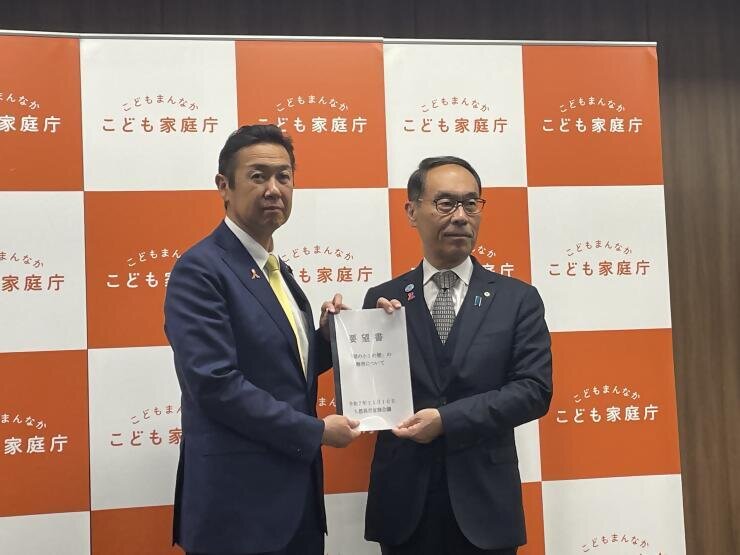 「朝の小1 の壁」の解消について